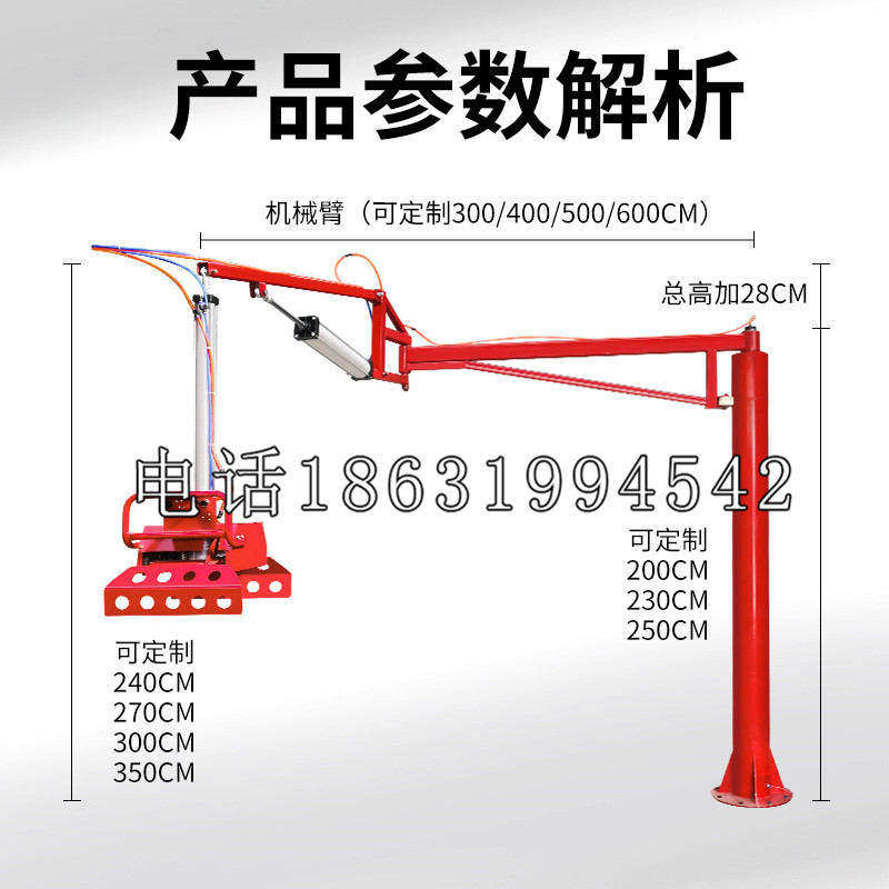 澄迈县schunk雄克机械抓手PGN-plus系列0372092|PGN-plus 64-1-AS-KVZ